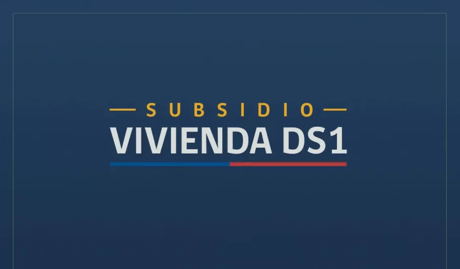 Subsidio de vivienda DS1