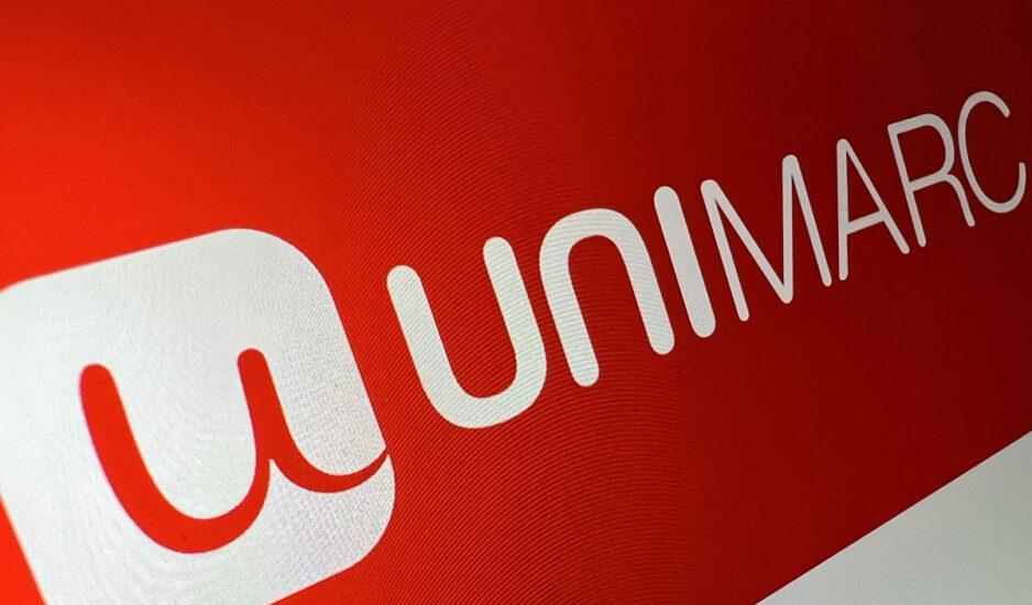 ¿Quieres trabajar en Unimarc? Conoce las ofertas laborales a las que puedes postular